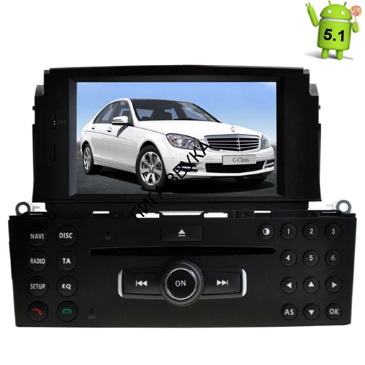 Магнитола Мерседес W204
