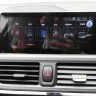 Штатная магнитола BMW 1-Series F20 2017+ EVO Carmedia XN-B8004-Q6