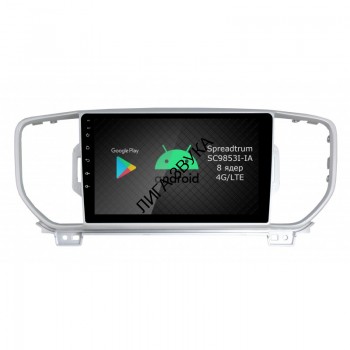 Штатная магнитола KIA Sportage 4 Navi 2016-2018 Roximo RI-2319-N18 Android DSP 4G Штатная магнитола RI-2319-N18 для KIA Sportage 4 Navi, 2018