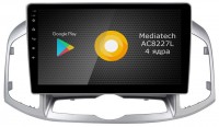Штатная магнитола Chevrolet Captiva 2011-2015 Roximo RS-1303 Android 