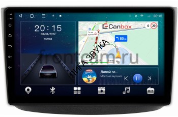 Штатная магнитола Mercedes-Benz Vito ll W639, Viano ll W639 2004-2014 Canbox L-Line 4168-10-1459 Android 4G-SIM, 3/32, TS18, DSP, IPS Штатная магнитола Canbox L-Line 4168-10-1459 Mercedes Vito ll W639, Viano ll W639 2004-2014  Android 4G-SIM, 3/32, TS18, DSP, IPS