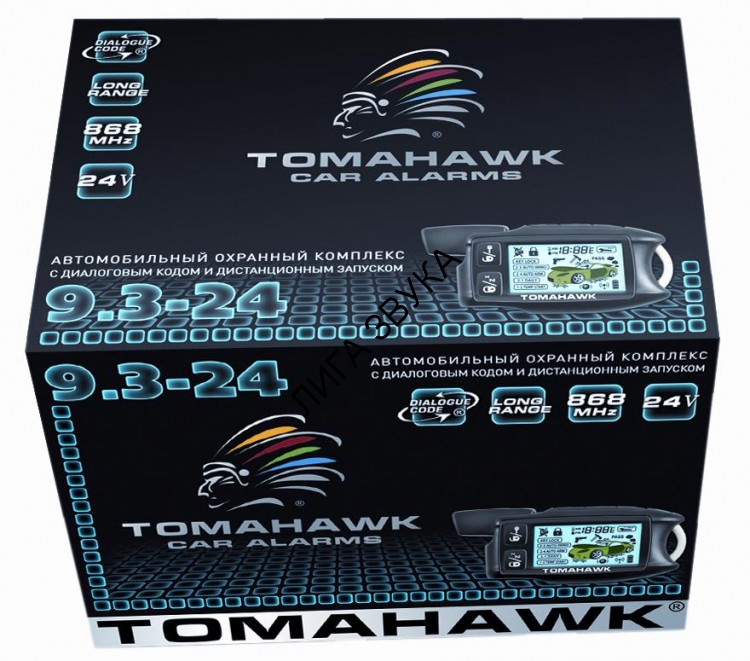 Сигнализация с автозапуском Tomahawk 9.3-24V