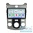Штатная магнитола KIA Cerato TD, Forte TD, Naza Forte 2008-2013 CarMedia KD-9703 Android 9.0 DSP кондиционер