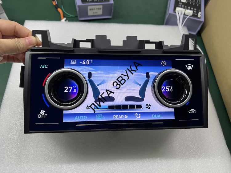 Сенсорный климат-контроль Toyota Land Cruiser 2007-2015 Carmedia ZH-T1290H