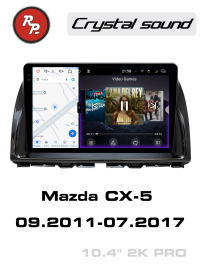 Штатная магнитола Mazda CX-5 2011-2017 RedPower 85112PRO
