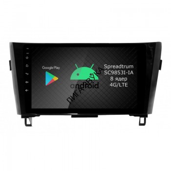 Штатная магнитола Nissan Qashqai II, X-Trail III T32 2013-2019 Roximo S10 RI-1202 Android поддержка кругового обзора + автопарковка Штатная магнитола Nissan Qashqai II, X-Trail III T32 2013-2019 Roximo S10 RI-1202 Android 