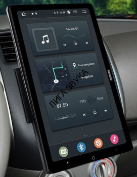 1DIN универсальная магнитола поворотный экран 13.3" Carmedia OL-1032-1D-P 1DIN универсальная магнитола (поворотный экран 13.3") - Carmedia OL-1032-1D-P на Android 10, 4ГБ-64ГБ и встроенным DSP