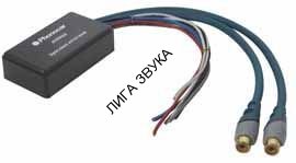 Преобразователь сигнала Phonocar 5/142  Преобразователь сигнала Phonocar 5/142 - Преобразователь высокоуровнего сигнала в PRE OUT  