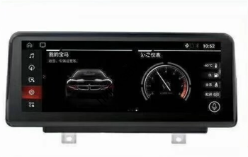 Штатная магнитола BMW 2er 2017+ EVO Carmedia XN-B8003-Q6 Штатная магнитола BMW 2 (2017+) Carmedia XN-B8003-Q6