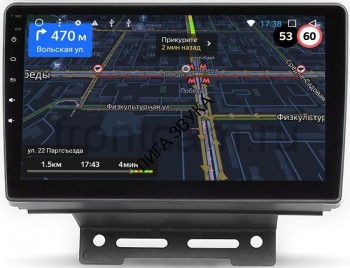Штатная магнитола Geely Emgrand EC7 2014-2018 (тип 1) OEM GT9-707 2/16 Android Штатная магнитола Geely Emgrand EC7 2014-2018 (тип 1) OEM GT9-707 2/16 Android