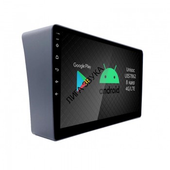 Штатная магнитола Hyundai Starex H1 2007-2015 Roximo S10 RI-2007 Android Штатная магнитола Roximo RI-2007 для Hyundai Starex H1, 2007-2015
