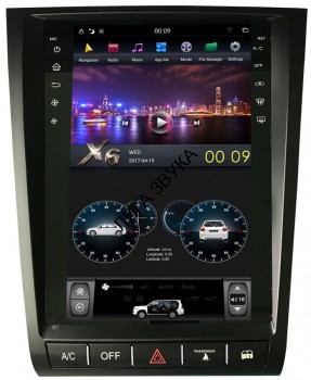 Штатная магнитола Lexus GS 2005-2012 Carmedia ZF-1252H-DSP Tesla Style DSP Штатная магнитола для Lexus GS 2005-2012 - Carmedia ZF-1252H-DSP ("Тесла-стиль") на Android 9.0, 6-ТУРБО ядер, 4ГБ-64ГБ и встроенным DSP