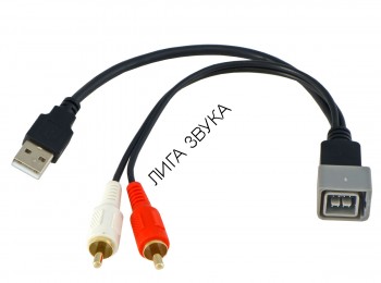 USB-AUX переходник Renault, Lada, Nissan Incar CON USB-LADA USB-AUX переходник RENAULT, LADA, NISSAN Incar CON USB-LADA