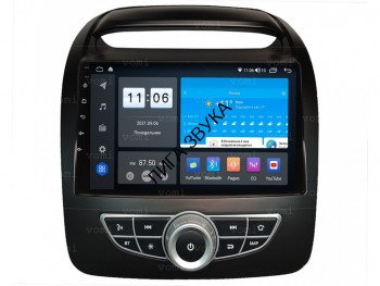 Штатная магнитола KIA Sorento XM 2012-2018 Premium и Prestige Vomi ZX530R9-9863-LTE  Головное устройство vomi ZX530R9-9863-LTE для KIA Sorento XM 2012-2018 (Premium и Prestige)
