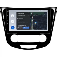 Штатная магнитола Teyes X1 4G 2/32 Nissan X-Trail X Trail 3 T32 2013-2017 кондиционер
