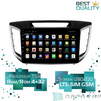 Штатная магнитола Hyundai Creta 2016-2019 Parafar PF407XHD Android 8.1.0 4G LTE   Штатная магнитола Hyundai Creta Parafar PF407XHD Android 8.1.0 4G LTE  
