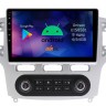 Штатная магнитола Ford Mondeo 4 2007-2010 Airoc RM-1708A Android DSP 4G