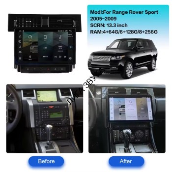 Штатная магнитола Range Rover Sport 2005-2009 Carmedia NH-1303 Android  Штатная магнитола Range Rover Sport 2005-2009 Carmedia NH-1303
 Android 