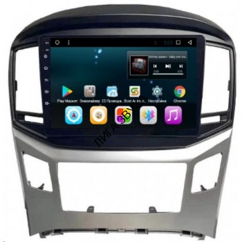 Штатная магнитола Hyundai Starex 2016+ vomi ST1894-T8 Штатная магнитола Hyundai Starex 2016+ vomi ST1894-T8