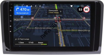 Штатная магнитола Mercedes GL-klasse (X164), ML-klasse (W164) 2005-2011 (матовая) OEM GT9-9149 2/16 Android Штатная магнитола Mercedes GL-klasse (X164), ML-klasse (W164) 2005-2011 (матовая) OEM GT9-9149 2/16 Android