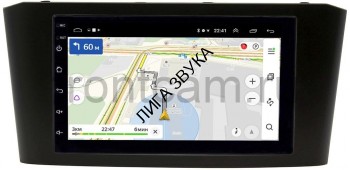 Штатная магнитола Toyota Avensis II 2003-2008 OEM GT7-RP-TYAV25XB-127 Android Штатная магнитола Toyota Avensis II 2003-2008 OEM GT7-RP-TYAV25XB-127 Android