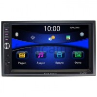 Штатная магнитола GAZ Газель Next Wide Media DV-JM7021-RP-CHTG-46 без NAVI 