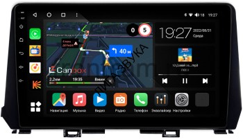 Штатная магнитола Kia Picanto III 2017-2022 Canbox M-Line 4542-9-813 Android 4G-SIM, 4/64, DSP, IPS  Штатная магнитола Kia Picanto III 2017-2022 Canbox M-Line 4542-9-813 Android 4G-SIM, 4/64, DSP, IPS 