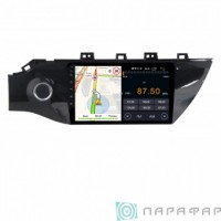 Штатная магнитола Kia Rio 2017 Parafar PF105LTX10 Android 8.1.0  