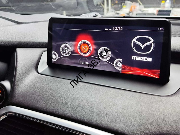 Штатная магнитола  Mazda CX9 2016+ Android Carmedia HP-M1204