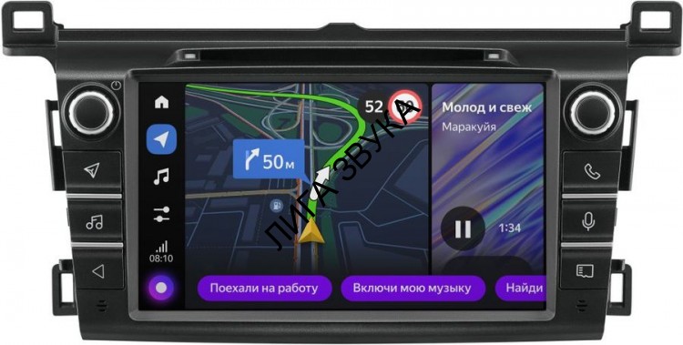 Штатная магнитола Toyota RAV4 2012-2018 Яндекс.Авто YA-TY01-1A - купить ...