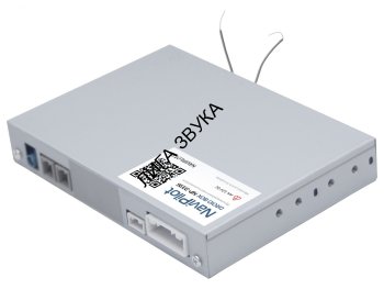 Навигационный блок Lexus NaviPilot BOX NP-3335  Навигационный блок Lexus NaviPilot BOX NP-3335 (navitouch nt3335)