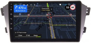Штатная магнитола Geely Emgrand X7 2011-2018 2/16 OEM GT9-9055 2/16 Android Штатная магнитола Geely Emgrand X7 2011-2018 2/16 OEM GT9-9055 2/16 Android