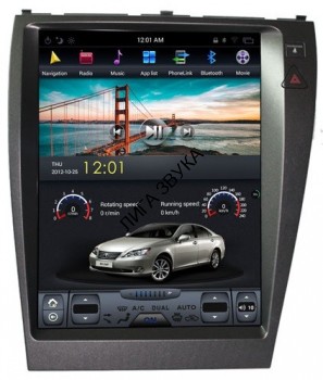 Штатная магнитола Lexus ES 240 2006-2012 Carmedia ZF-1118L-DSP Tesla Style DSP Штатная магнитола для Lexus ES 2006-2012 - Carmedia ZF-1118L-DSP ("Тесла-стиль") на Android 9.0, 6-ТУРБО ядер, 4ГБ-64ГБ и встроенным DSP
