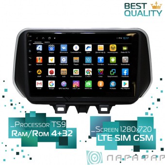 Штатная магнитола Hyundai Tucson 2018+ Restyle Parafar PF547XHD Android 8.1.0 4G LTE   Штатная магнитола Hyundai Tucson 2018+ Parafar PF547XHD Android 8.1.0 4G LTE  