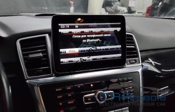 Штатная магнитола Mercedes ML W166, GL X166 (2012-15) Android Carmedia MKD-M8401 Штатная магнитола Mercedes ML W166, GL X166 (2012-15) Android Carmedia MKD-M8401