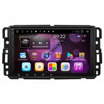 Штатная магнитола Hummer H2 2007-2009 vomi ST2797-T8 Штатная магнитола Hummer H2 2007-2009 vomi ST2797-T8