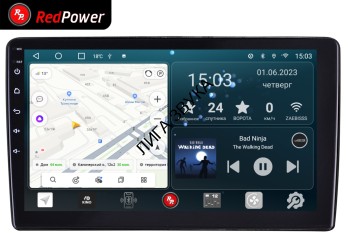 Штатная магнитола Audi A4L / A5 2011-2015 RedPower 70449 Автомагнитола RedPower 70449 для Audi A4L / A5 (2011-2015)
