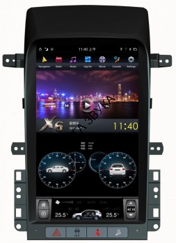 Штатная магнитола Chevrolet Captiva 2006-2011 Carmedia ZF-1812-DSP Tesla Style DSP Штатная магнитола для Chevrolet Captiva 2006-2011 - Carmedia ZF-1812-DSP ("Тесла-Стиль") на Android 9.0, 6-ТУРБО ядер, 4ГБ-64ГБ и встроенным DSP
