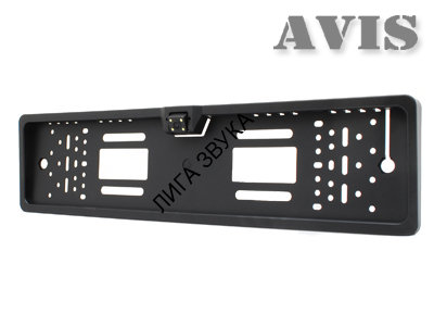 Камера заднего вида в рамке номерного знака AVIS Electronics AVS388CPR (CMOS) с LED подсветкой