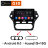 Штатная магнитола Ford Mondeo 2011-2012 CarMedia OL-1281 Android 6.0.1  