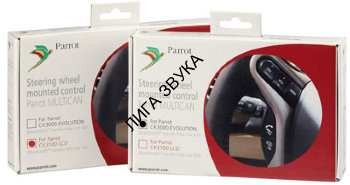 Адаптер Parrot MULTICAN управления устройством CK3100   Адаптер Parrot MULTICAN управления устройством CK3100
