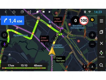 Штатная магнитола Kia Optima 2016+ Classic, Comfort Vomi AK321R10-MTK Головное устройство для Kia Optima 2016+ (Classic, Comfort)
