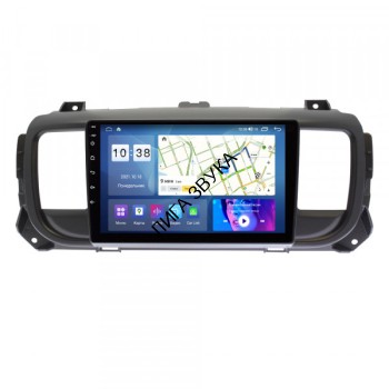 Штатная магнитола Peugeot Expert 2016+ / Traveller 2016+ / Citroen Dispatch 2016+ / Jumpy 2016+ / Spacetourer 2016+ / Opel Vivaro 2020+ Parafar PF555U2K Штатная магнитола Parafar для Peugeot Expert (2016+) / Traveller (2016+) / Citroen Dispatch (2016+) / Jumpy (2016+) / Spacetourer (2016+) / Opel Vivaro (2020) на Android 11.0 (PF555U2K)
