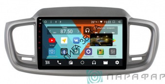 Штатная магнитола Kia Sorento Prime 2015+ Parafar PF223KHD Android 8.1.0   Штатная магнитола Kia Sorento Prime 2015+ Parafar PF223KHD Android 8.1.0  