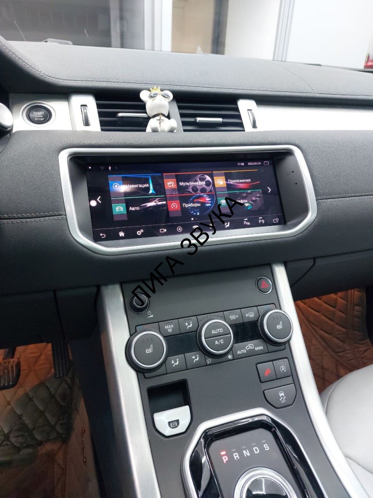 Штатная магнитола Range Rover Evoque 2012-2018 Radiola RDL-1665 Android 4G модем CarPlay