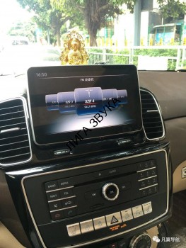 Штатная магнитола Mercedes-Benz G-class W463 2015-2018, GLE-class W166, GLS-class X166 2015-2019 Radiola RDL-7706 Штатная магнитола Mercedes G Gelandewagen (2015-2018), GLE, GLS (2015-2019) Radiola TC-7706