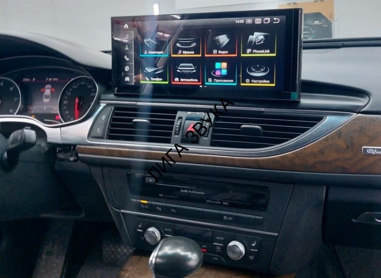 Штатная магнитола Audi A6, A7 2016-2018 С7 Radiola RDL-8506-16 Android 4G 