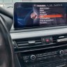 Штатная магнитола 12.3 дюйма BMW X5 F15, X6 F16 2014-2018 NBT Radiola  RDL-1245 L