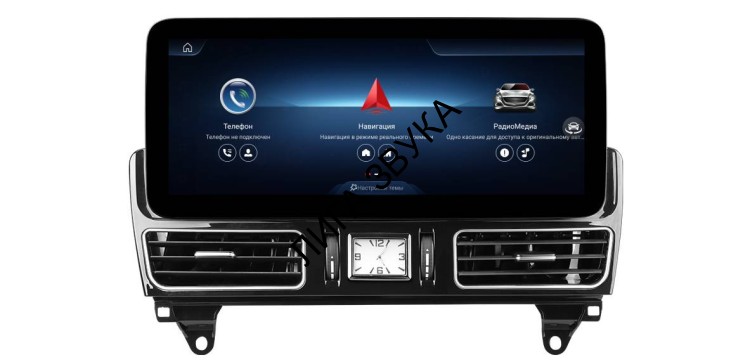 Штатная магнитола Mercedes Benz ML-class (W166) 2011-2015, GL-class (X166) NTG 4.5 2012-2015 Farcar (MB1003) Штатная магнитола Mercedes Benz ML-class (W166) 2011-2015, GL-class (X166) NTG 4.5 2012-2015 Farcar (MB1003)
