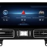 Штатная магнитола Mercedes Benz ML-class (W166) 2011-2015, GL-class (X166) NTG 4.5 2012-2015 Farcar (MB1003) Штатная магнитола Mercedes Benz ML-class (W166) 2011-2015, GL-class (X166) NTG 4.5 2012-2015 Farcar (MB1003)